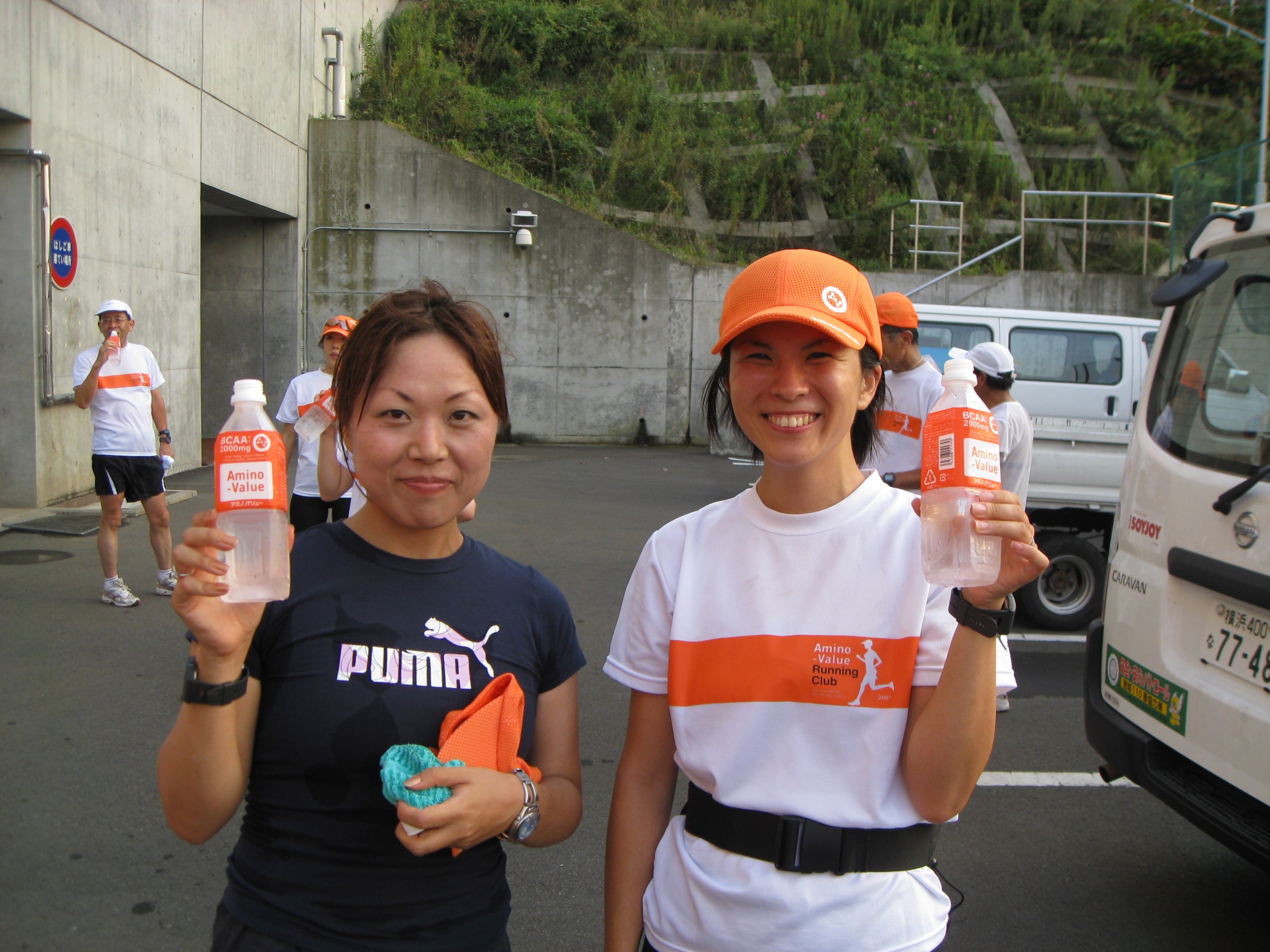 20070922avrc 008.jpg